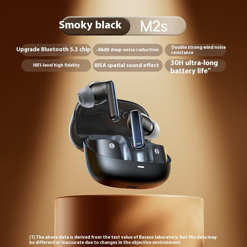 BASEUS M2S